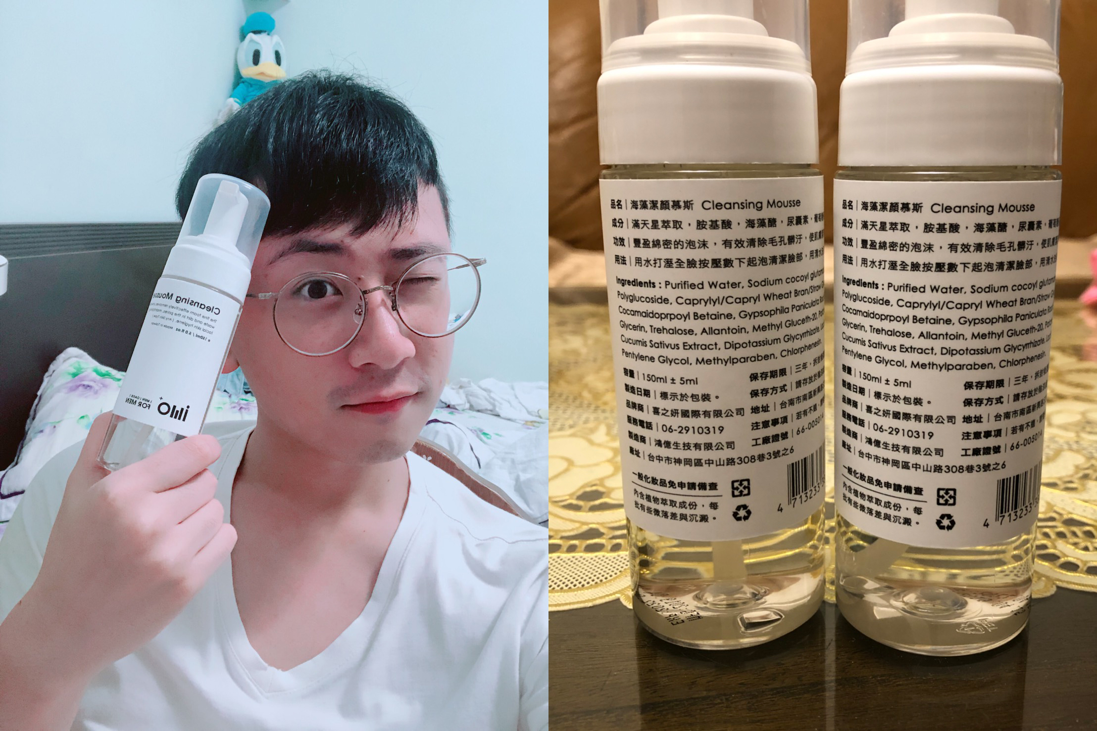 洗淨力很強!!!